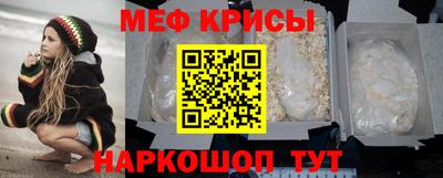 ГАЛЛЮЦИНОГЕННЫЕ ГРИБЫ Аргун