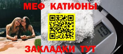 бошки Апрелевка
