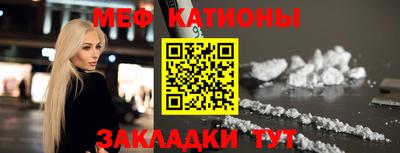 ГАЛЛЮЦИНОГЕННЫЕ ГРИБЫ Аргун