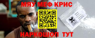 ГАЛЛЮЦИНОГЕННЫЕ ГРИБЫ Аргун
