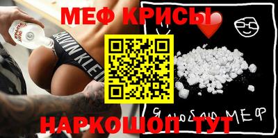 бошки Апрелевка