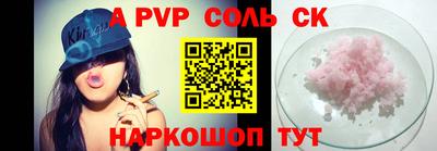 ГАЛЛЮЦИНОГЕННЫЕ ГРИБЫ Аргун