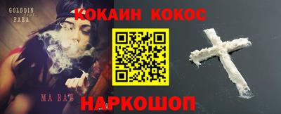 ГАЛЛЮЦИНОГЕННЫЕ ГРИБЫ Аргун