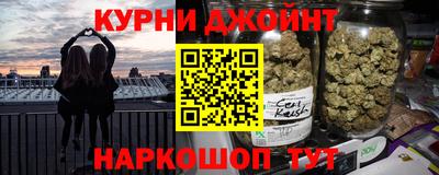 мефедрон мука Апшеронск