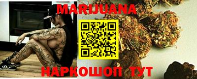 бошки Апрелевка