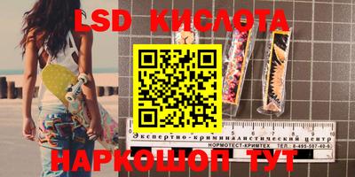 бошки Апрелевка