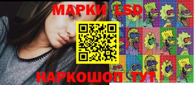 мефедрон мука Апшеронск