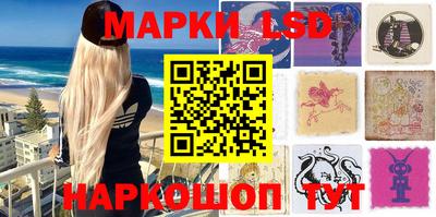 ГАЛЛЮЦИНОГЕННЫЕ ГРИБЫ Аргун