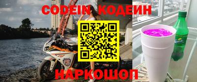 ГАЛЛЮЦИНОГЕННЫЕ ГРИБЫ Аргун