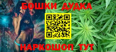 мефедрон мука Апшеронск