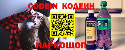 бошки Апрелевка