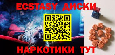 ГАЛЛЮЦИНОГЕННЫЕ ГРИБЫ Аргун