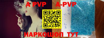 ГАЛЛЮЦИНОГЕННЫЕ ГРИБЫ Аргун
