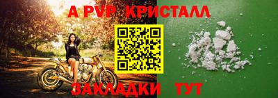 ГАЛЛЮЦИНОГЕННЫЕ ГРИБЫ Аргун
