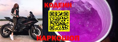 мефедрон мука Апшеронск