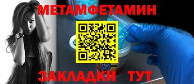 ГАЛЛЮЦИНОГЕННЫЕ ГРИБЫ Аргун