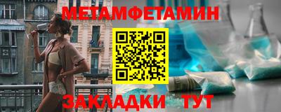 бошки Апрелевка