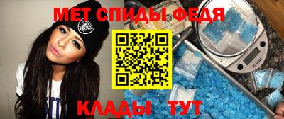 ГАЛЛЮЦИНОГЕННЫЕ ГРИБЫ Аргун