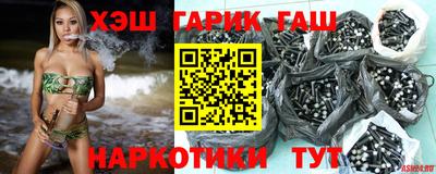 мефедрон мука Апшеронск