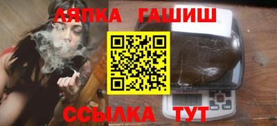 ГАЛЛЮЦИНОГЕННЫЕ ГРИБЫ Аргун