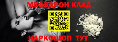 ГАЛЛЮЦИНОГЕННЫЕ ГРИБЫ Аргун