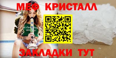 ГАЛЛЮЦИНОГЕННЫЕ ГРИБЫ Аргун
