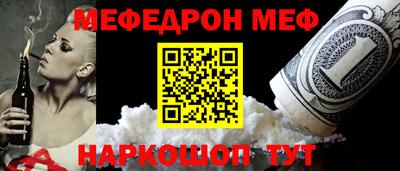 ГАЛЛЮЦИНОГЕННЫЕ ГРИБЫ Аргун