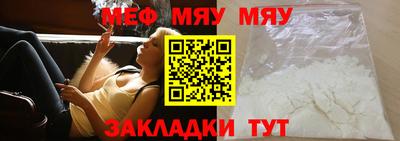 ГАЛЛЮЦИНОГЕННЫЕ ГРИБЫ Аргун