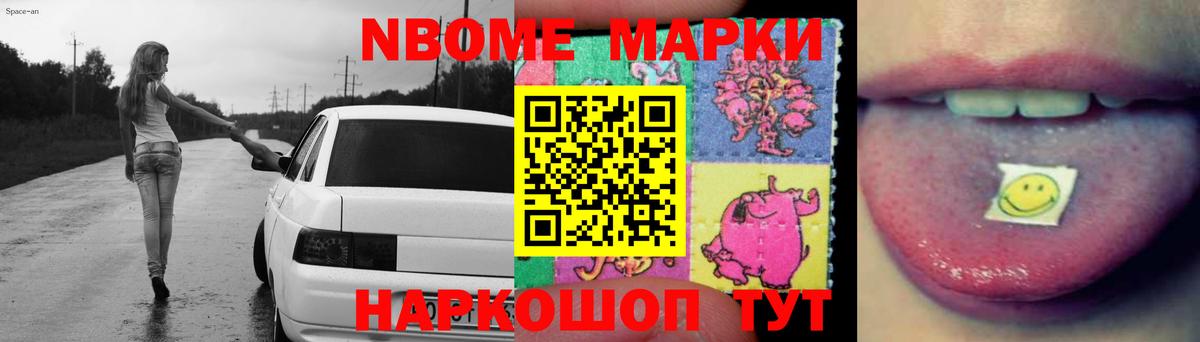 LSD-25 экстази кислота  Вход с VPN  LSD-25 экстази кислота  Апатиты 
